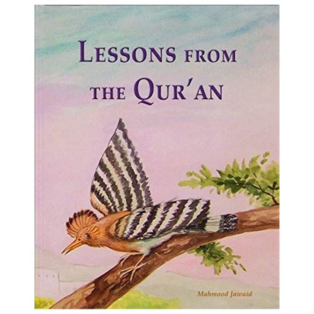 كتاب قصص Lessons From The Quran