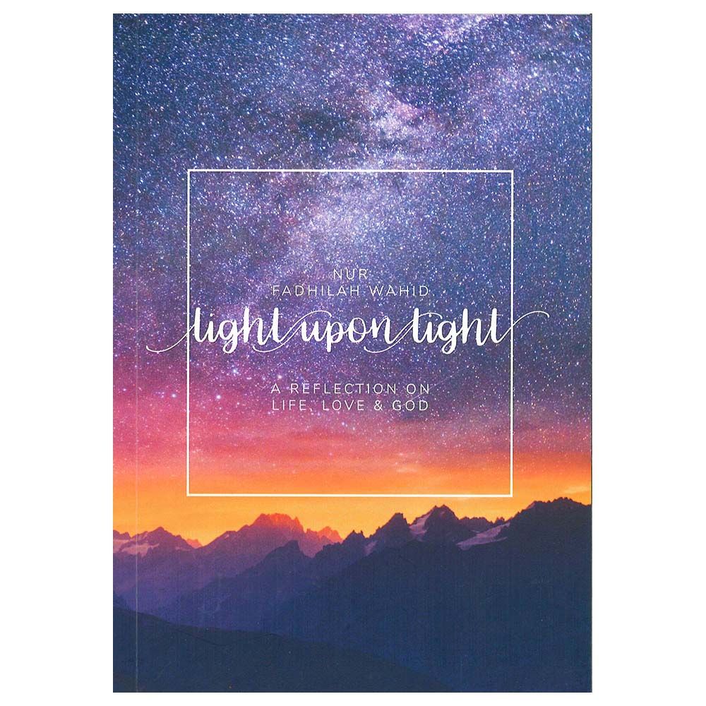  كتاب light upon light