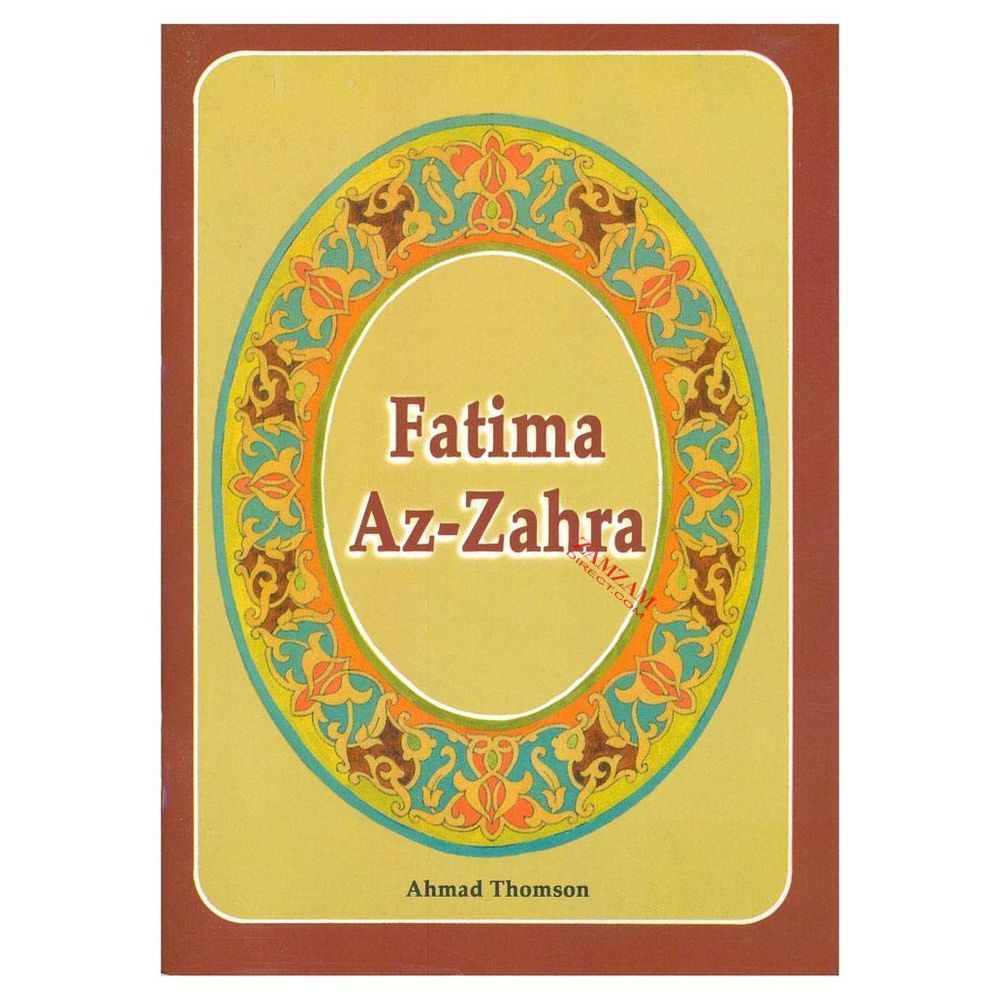  كتاب fathima az zahra