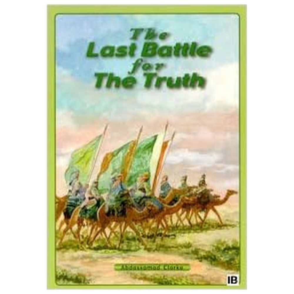  كتاب the last battle for the truth