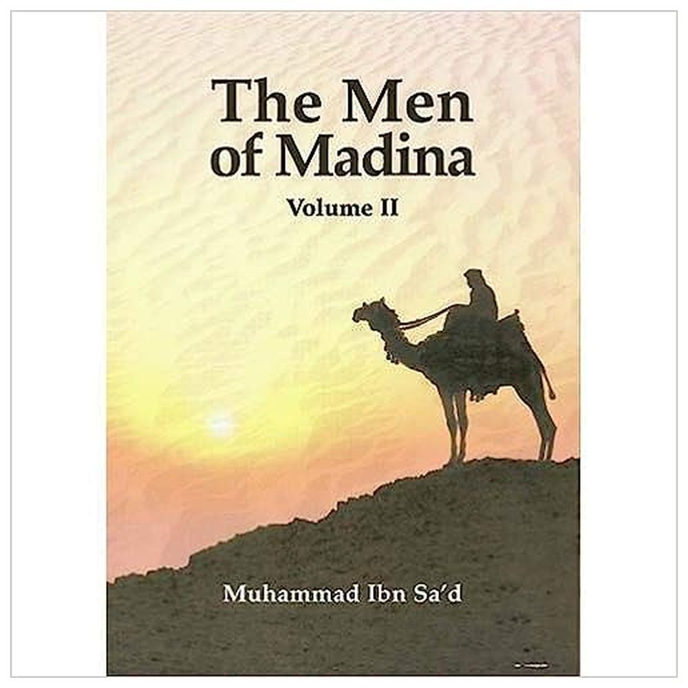  كتاب the men of madinah vol 2