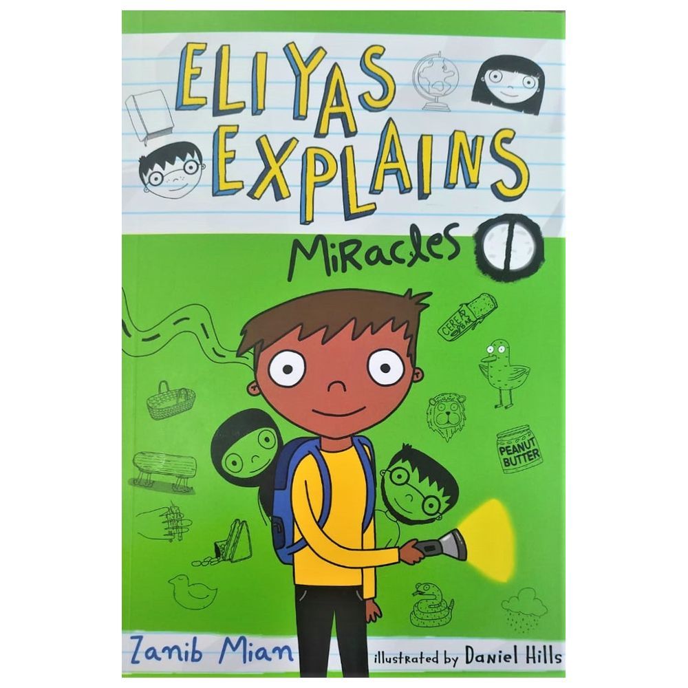  كتاب eliyas explains miracles