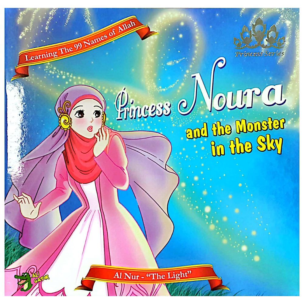 قصة Princess Noura And The Monster In The Sky