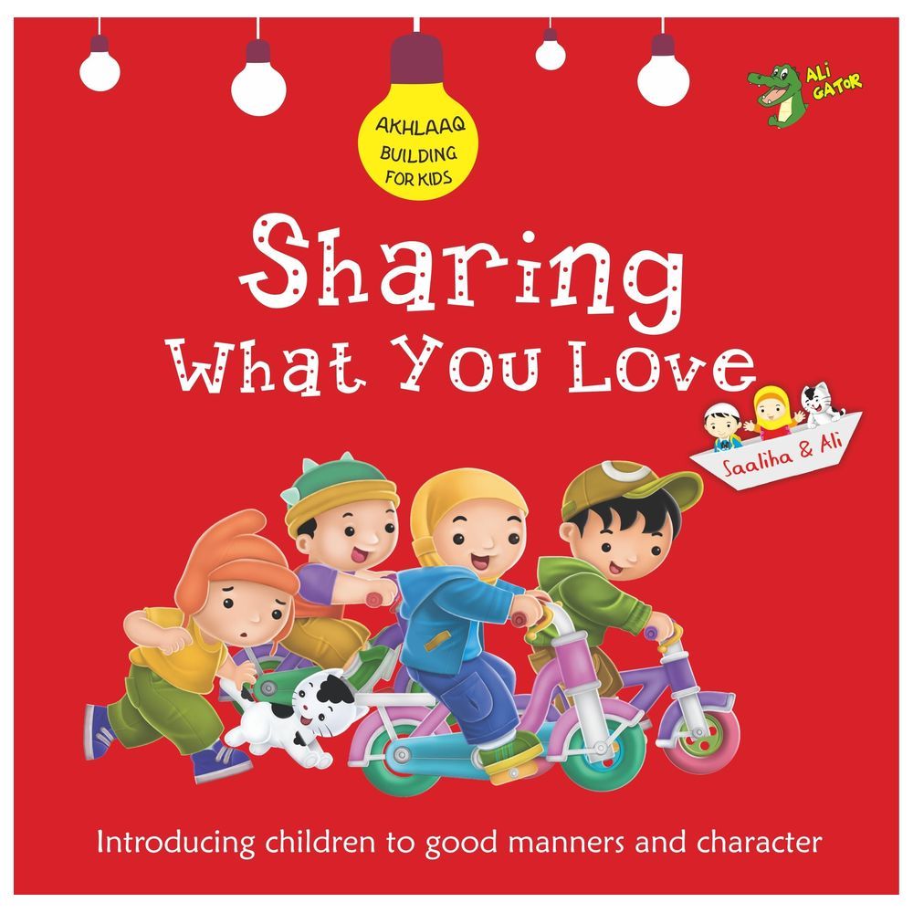 قصة Akhlaaq building for kids - Sharing What You Love