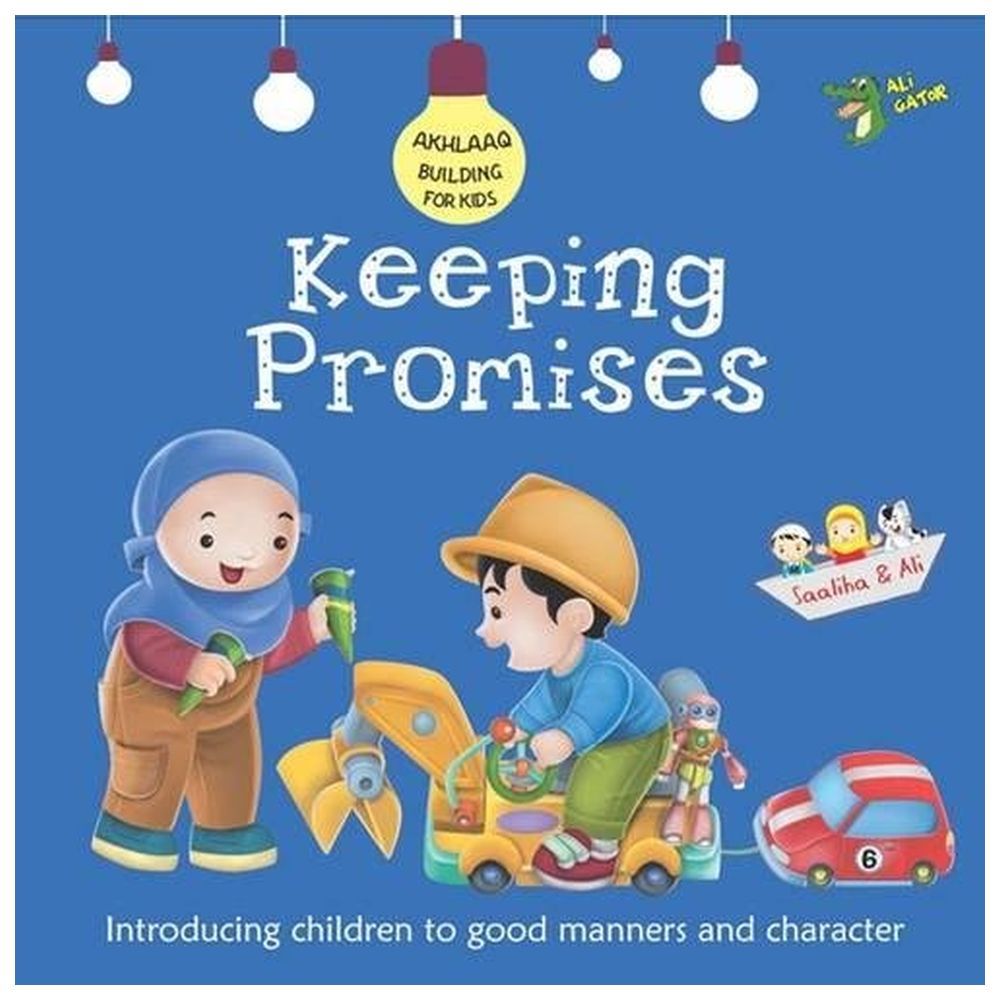 قصة Akhlaaq building for kids - Keeping Promises 