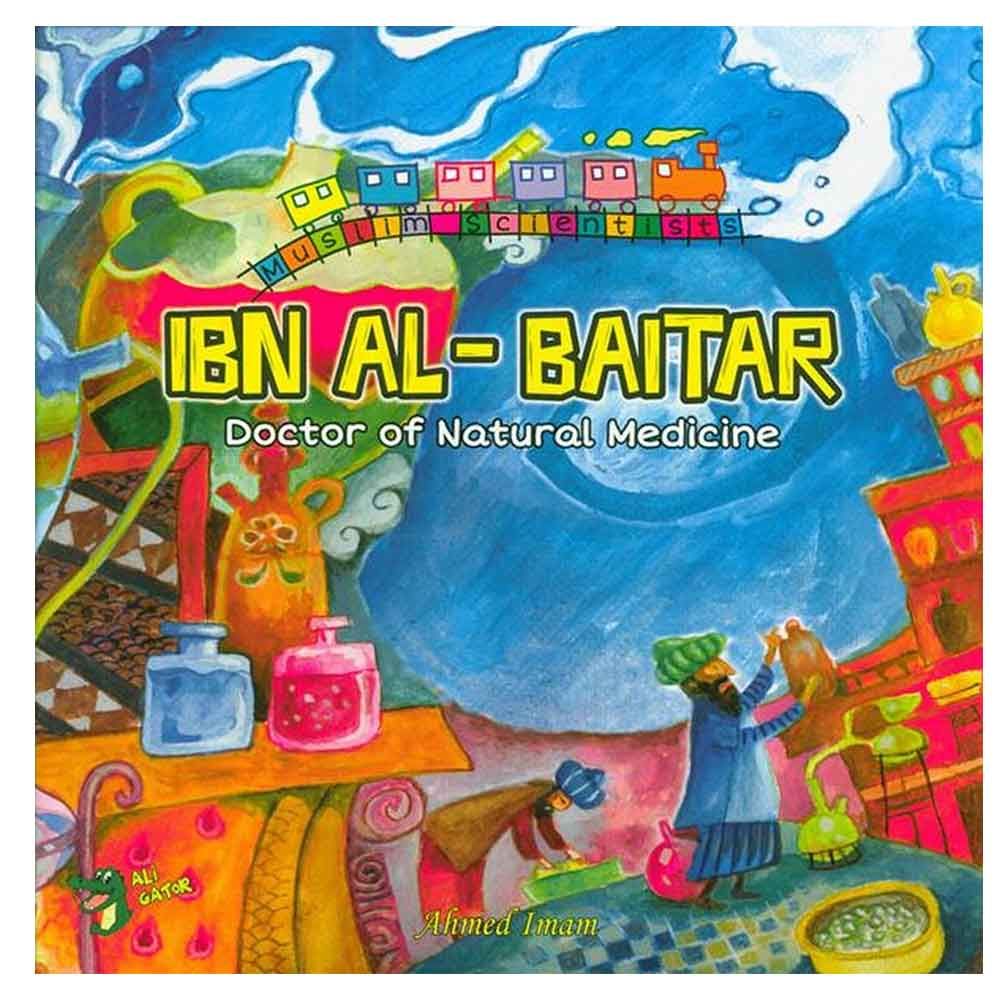 كتاب Ibn Al - Baitar - Doctor of Natural Medicine