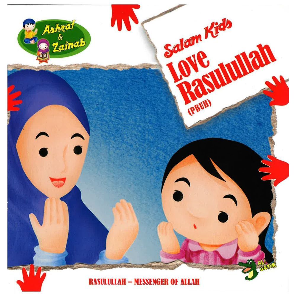 قصة Salam Kids - Love Rasulullah (PBUH)