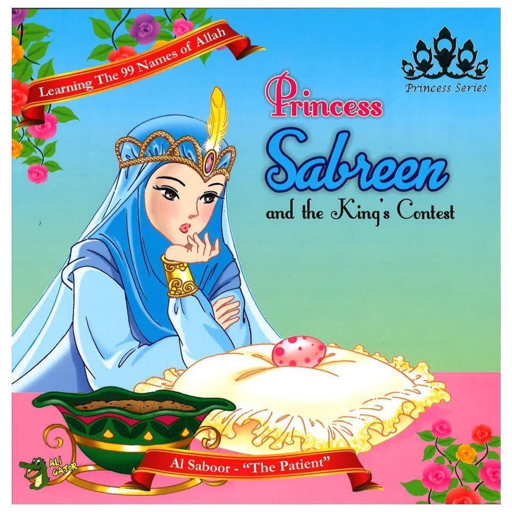 قصة Princess Sabreen And The King's Contest
