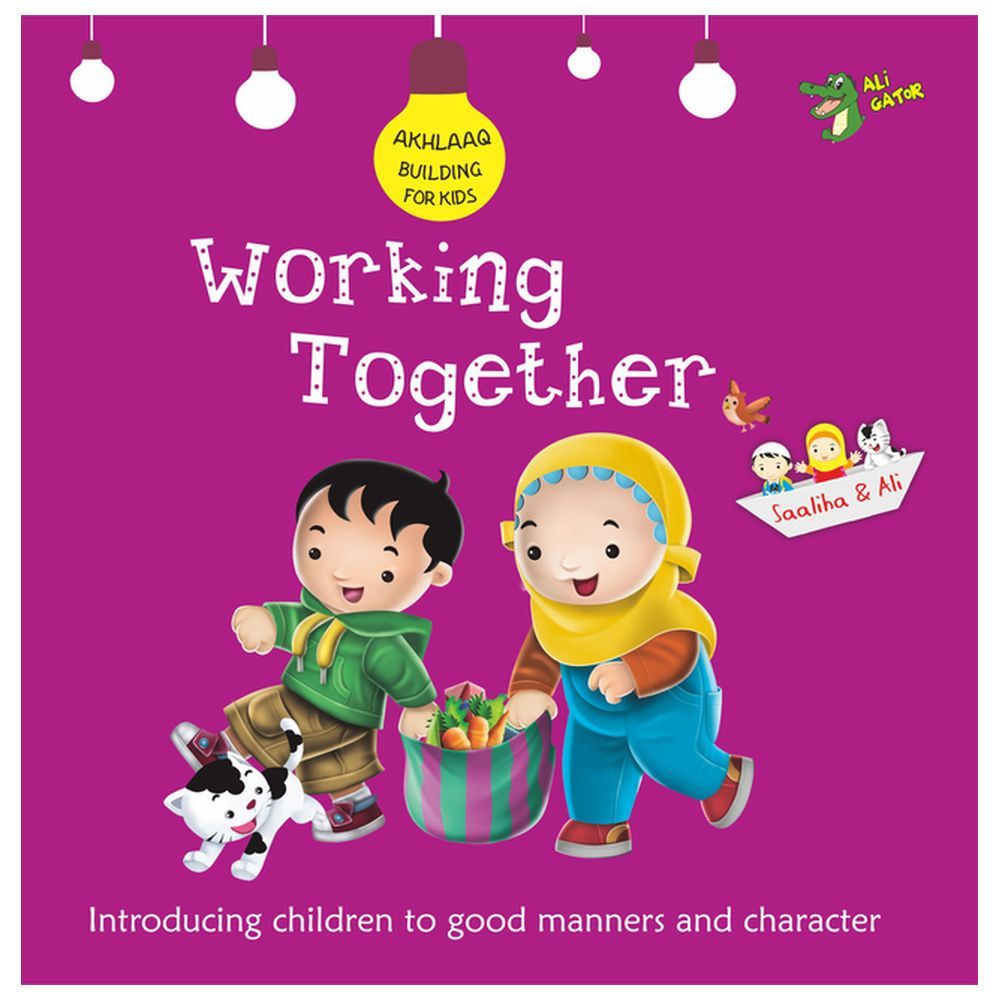 قصة Akhlaaq building for kids - Working Together