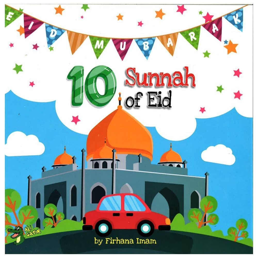 كتاب 10 Sunnah Of Eid