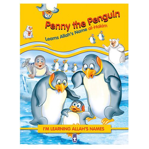 كتاب تعليم أسماء الله الحسنى للأطفال: Penny the Penguin Learns Allah's Name al Hakim من ماركة منشورات تيماس