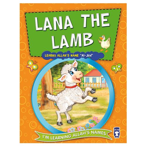 كتاب تعليم أسماء الله الحسنى للأطفال:  Lana the Lamb Learns Allah's Name Al Jud من ماركة منشورات تيماس