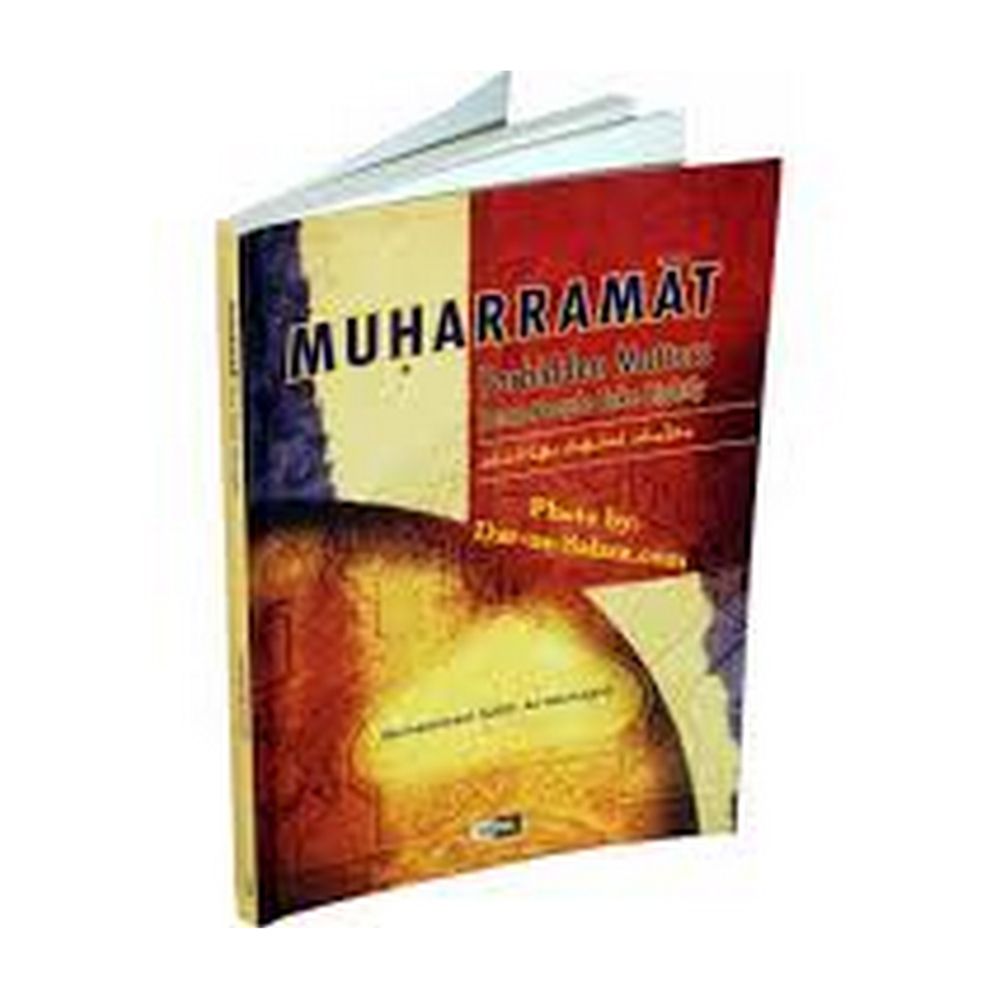 كتاب Muharramat: Forbidden Matters Some People Take Lightly 