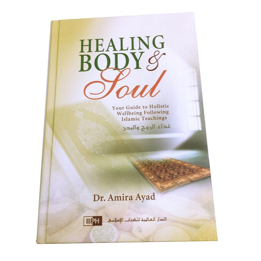 كتاب Healing Body & Soul