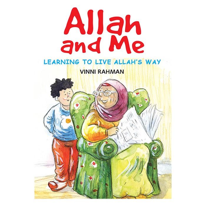 كتاب الأطفال Allah and Me من ماركة كتب غود وورد