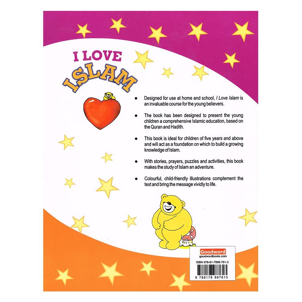 I Love Islam: Islamic Studies Textbook Grade 1