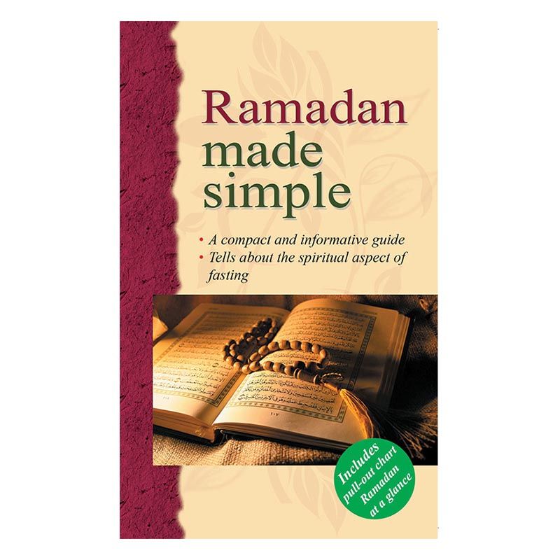 كتاب الأطفال التعليمي Ramadan Made Simple من ماركة كتب غود وورد