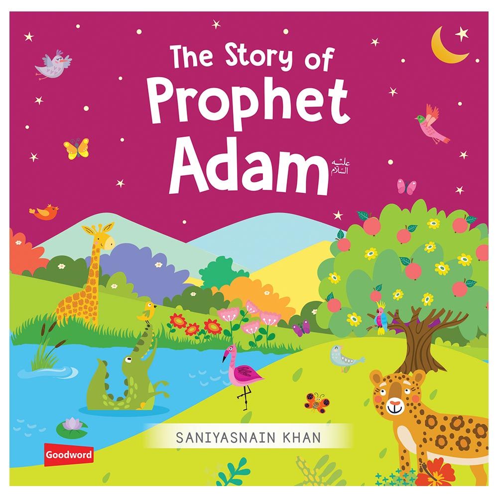 قصة The Story Of Prophet Adam 