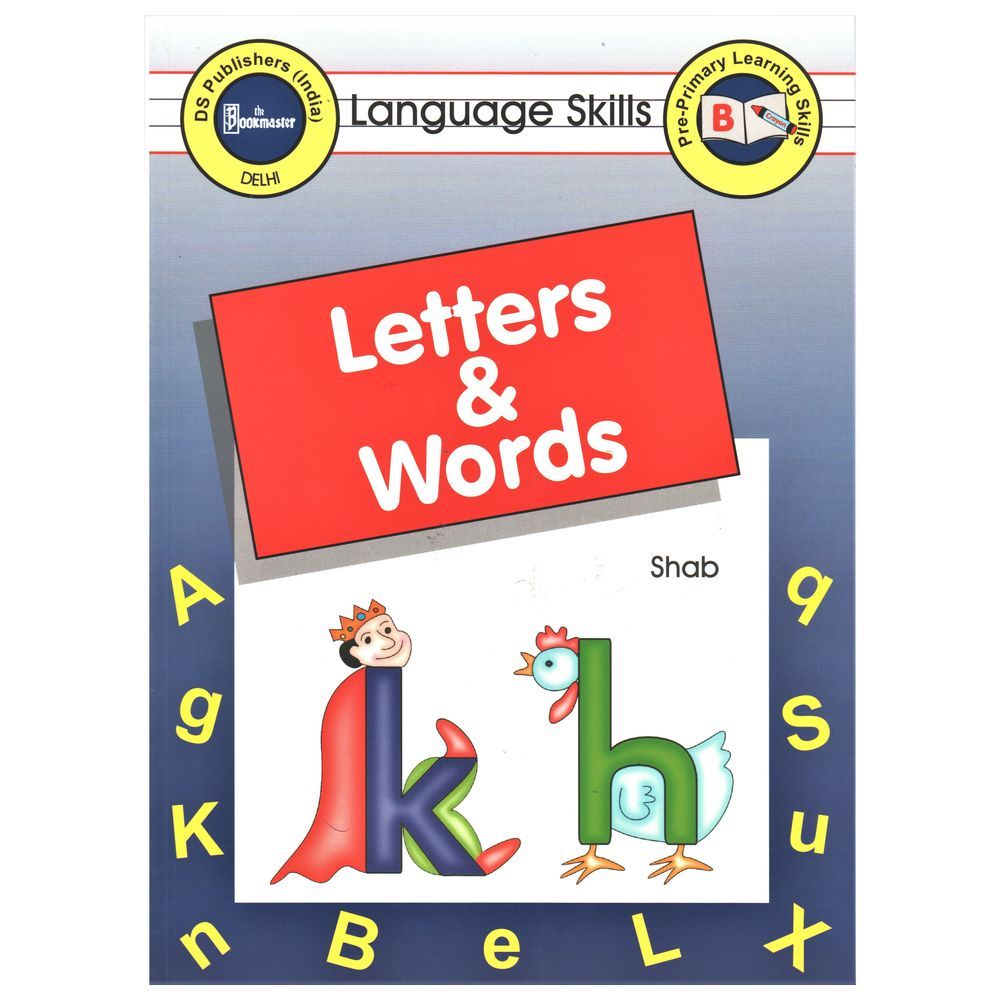 كتاب Language Skills Letters Words