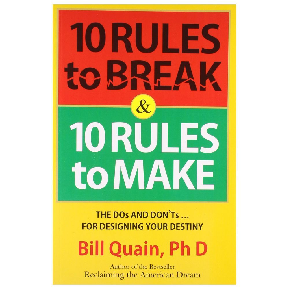  كتاب 10 rules to break & 10 rules to make