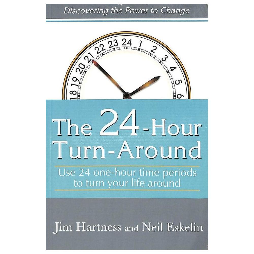  كتاب the 24 hour turn around