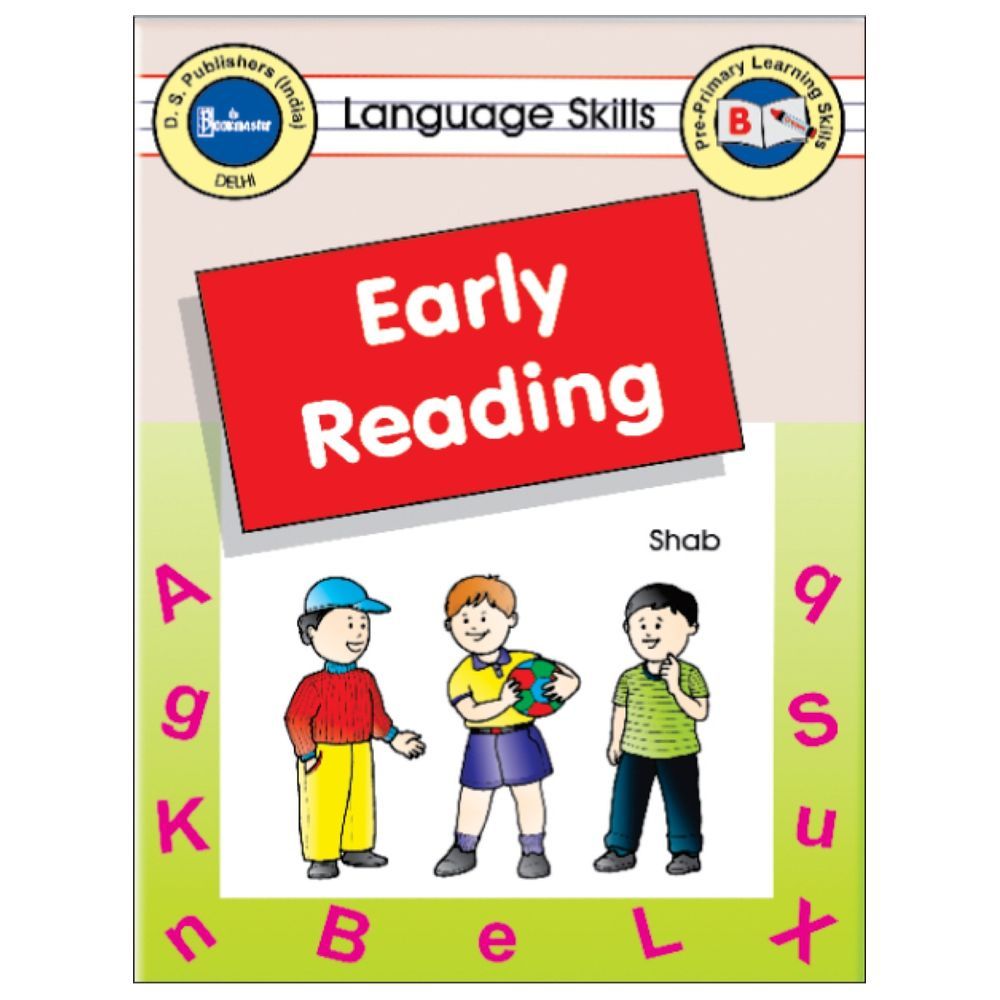 كتاب التمارين Early Reading