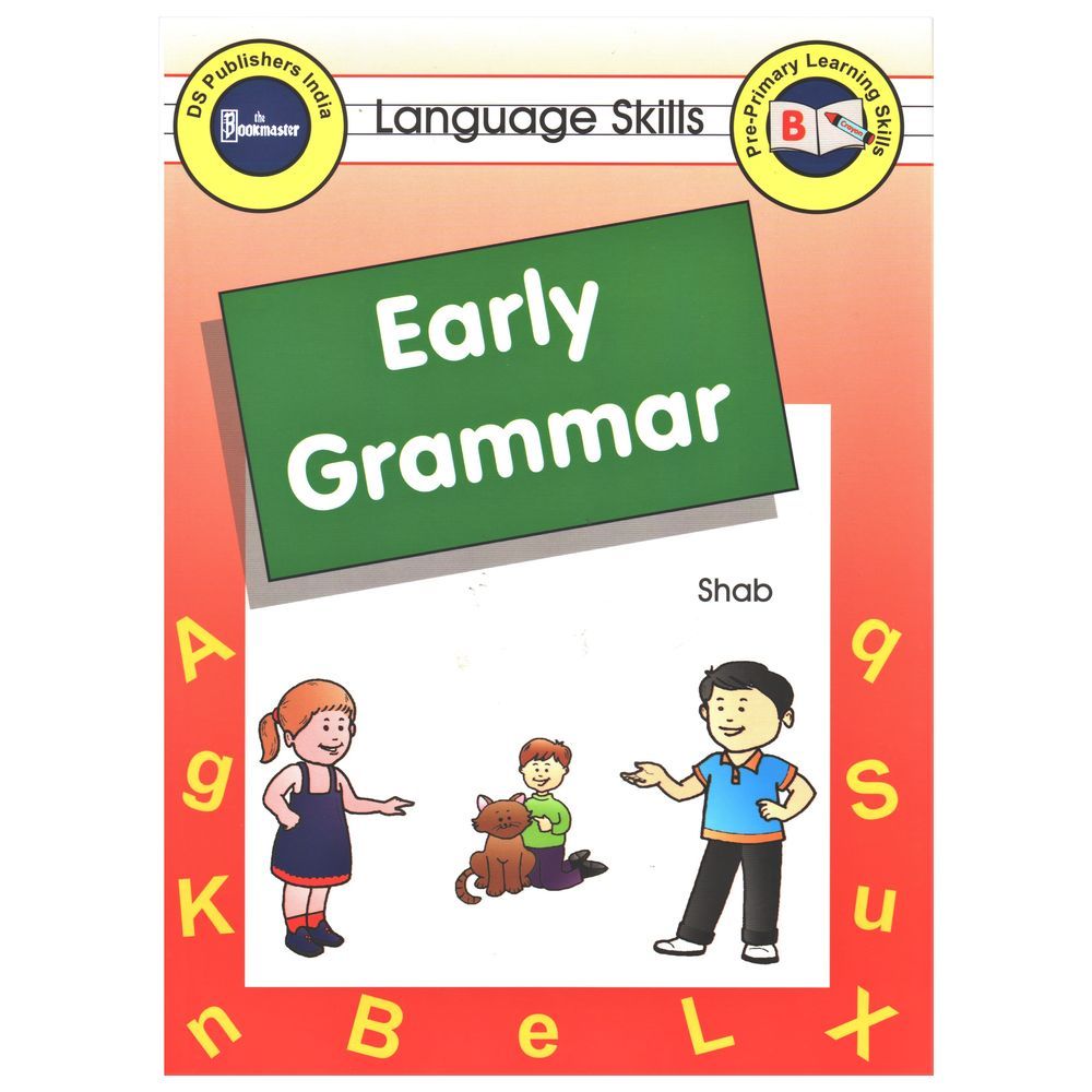 كتاب تمارين Early Grammar