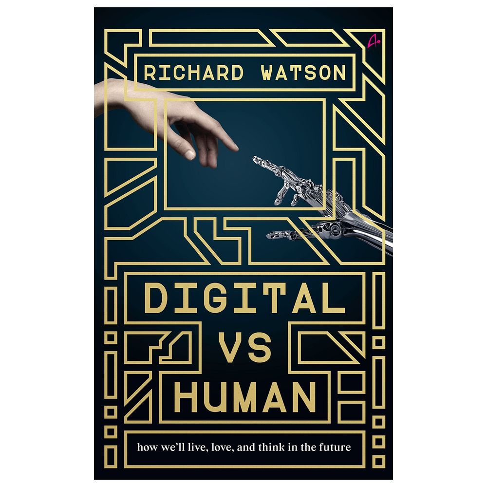 كتاب Digital Vs Human