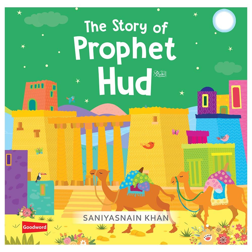 قصة The Story Of Prophet Hud