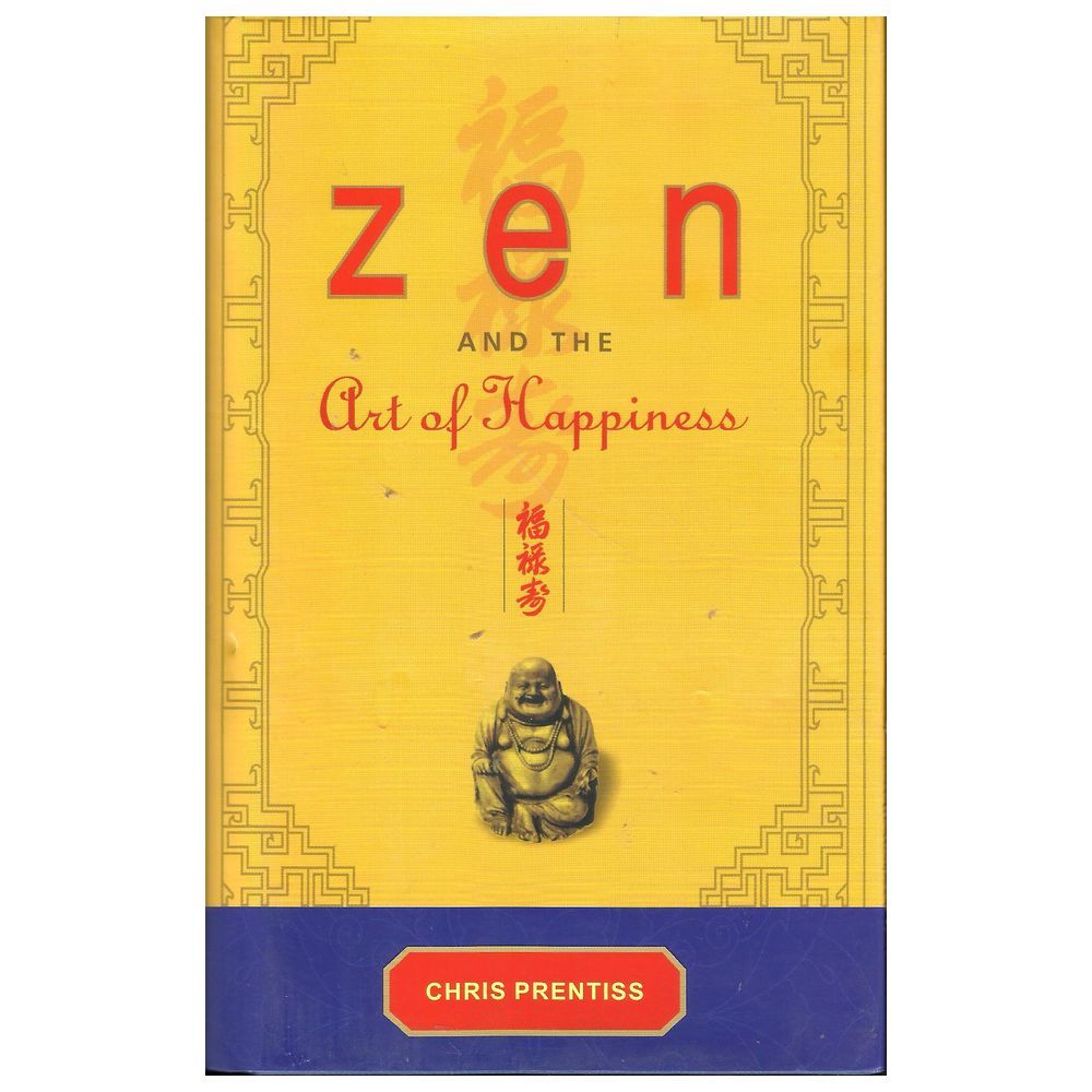 Zen And The Art