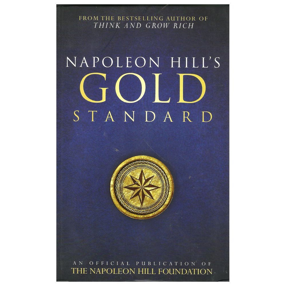  كتاب napoleon hills gld standard