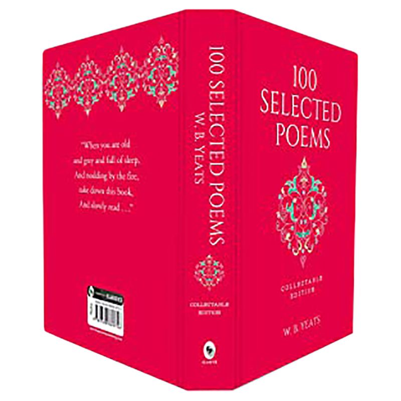  كتاب 100 selected poems