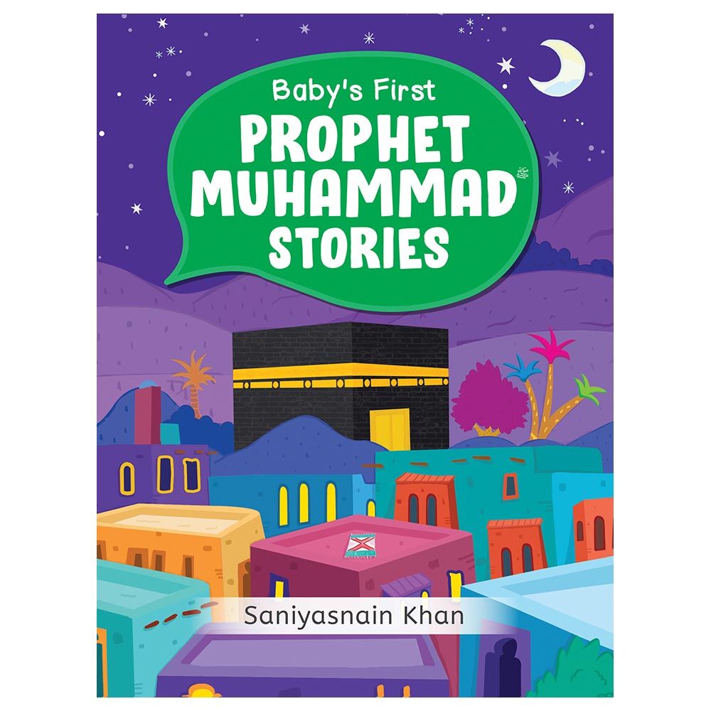 قصص Baby's First Prophet Muhammad Stories