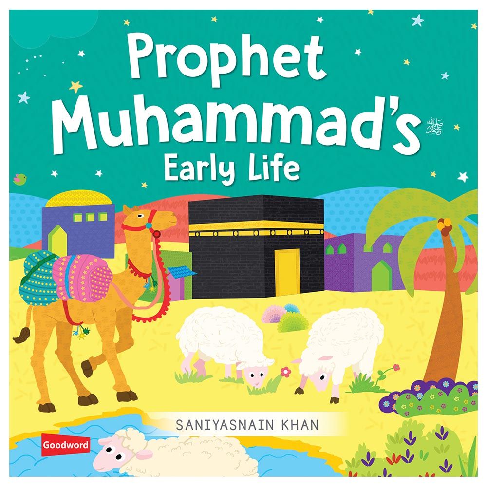 كتاب Prophet Muhammad's Early Life