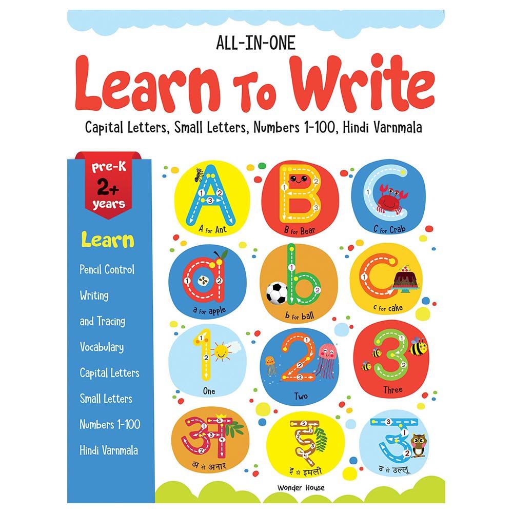  كتاب all in one learn to write capital small 