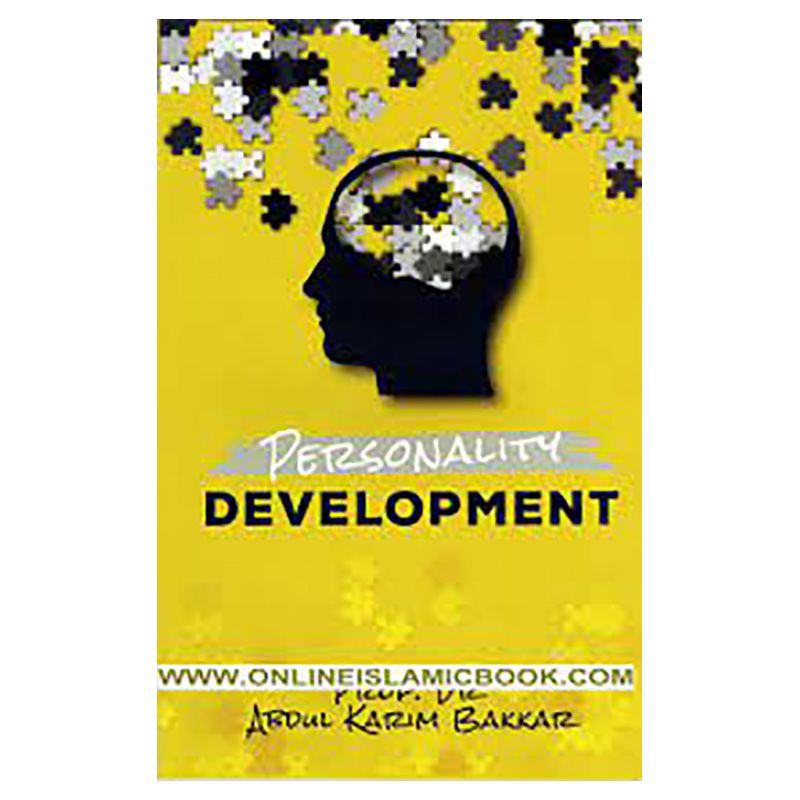 كتاب Personality Development