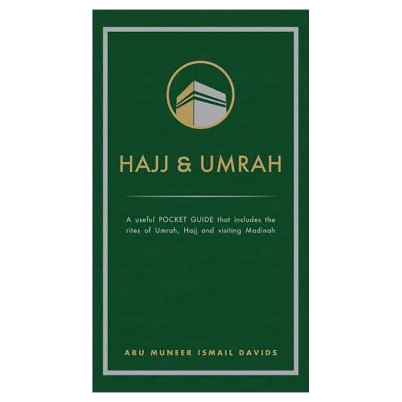 كتاب DC Hajj Umrah A useful Pocket Guide