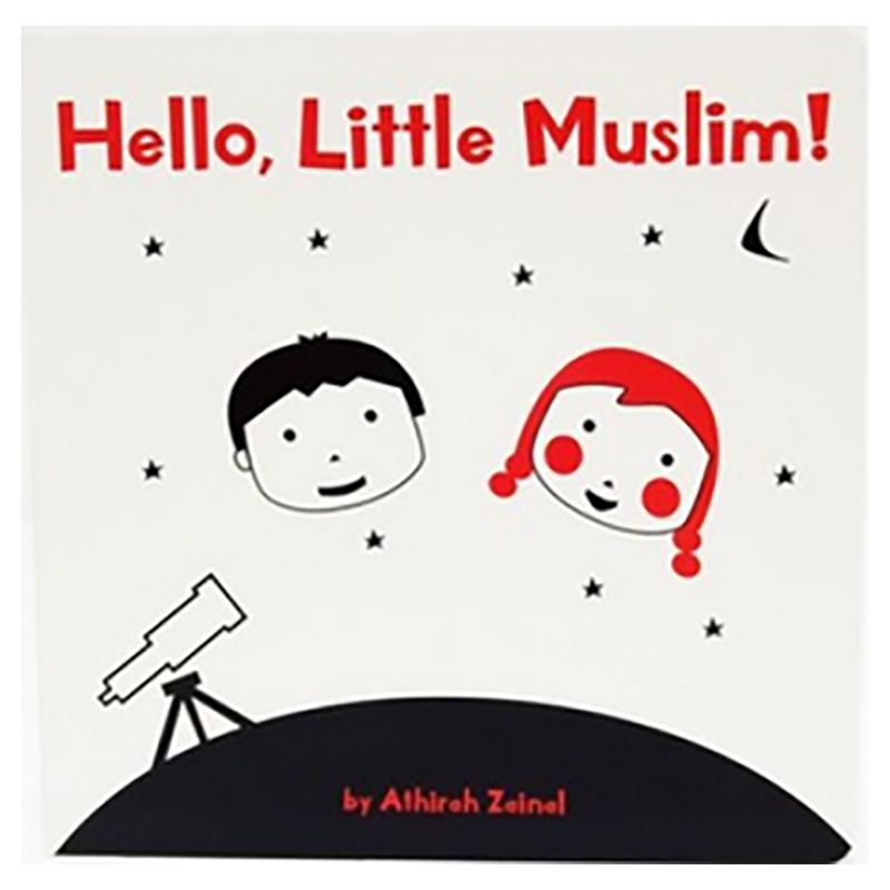 Hello, Little Muslim!