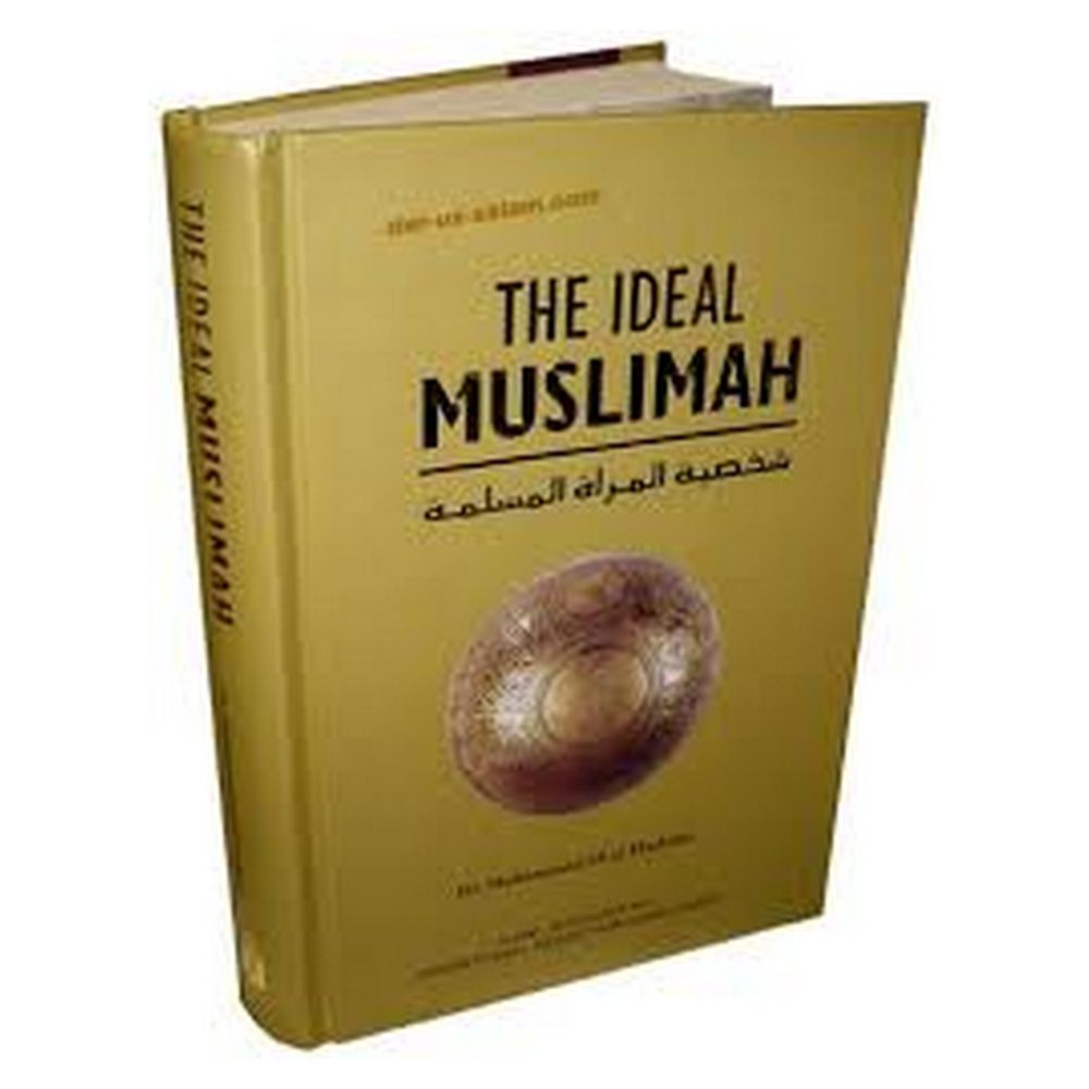 كتاب The Ideal Muslimah