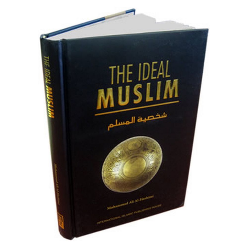 كتاب The Ideal Muslim