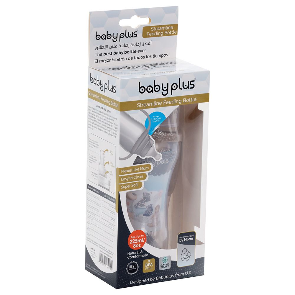 Baby Plus - 8 Oz Feeding Bottle - Brown