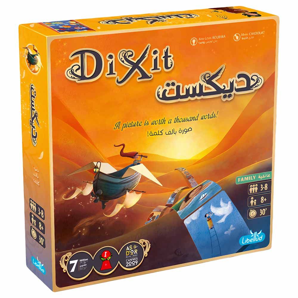 Libellud - Dixit Board Game