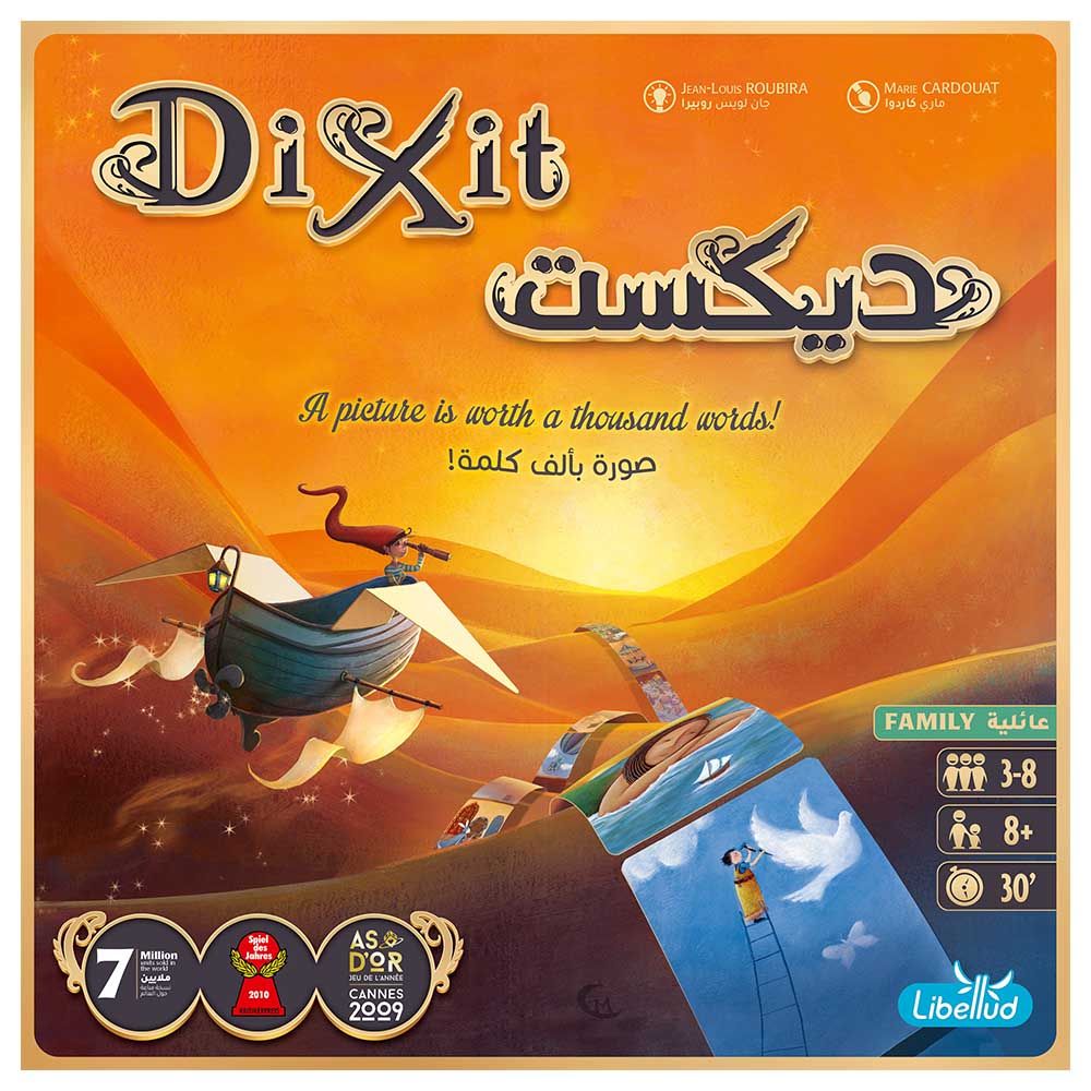 Libellud - Dixit Board Game