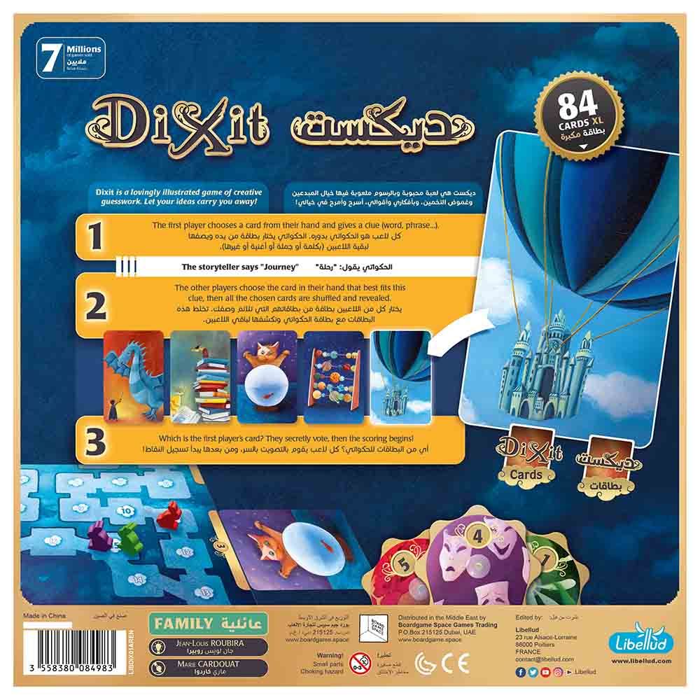 Libellud - Dixit Board Game