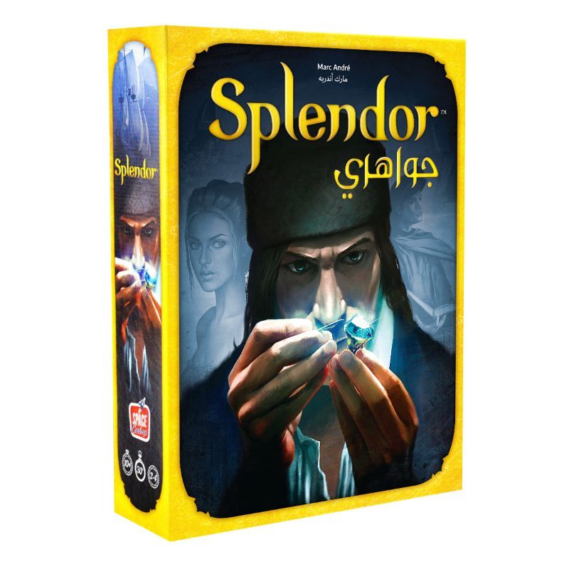Space Cowboys - Splendor - AR/EN