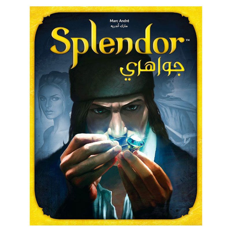Space Cowboys - Splendor - AR/EN