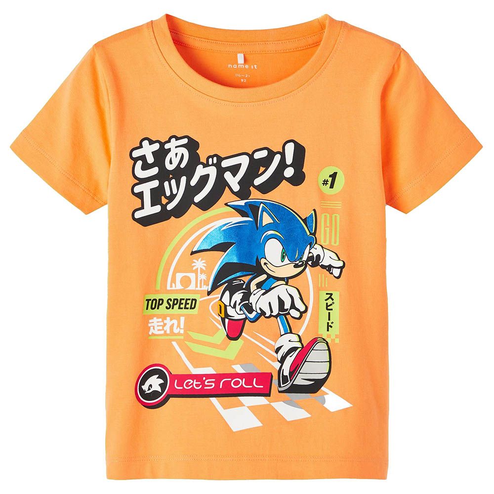 Name It - Boys Sonic Printed Top - Mock Orange