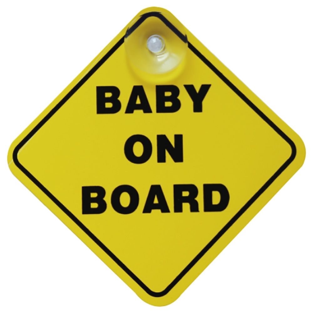 بي سيف شارة Baby on Board أصفر