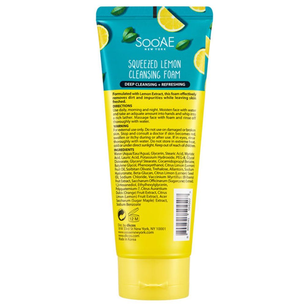 Soo'ae - Squeezed Lemon Cleansing Foam