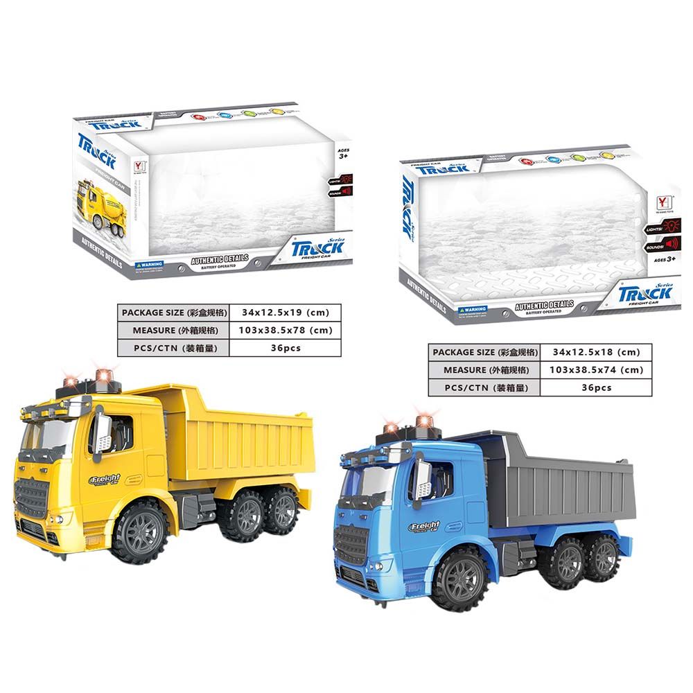 Jawda - Dumper Truck - Assorted 1pc